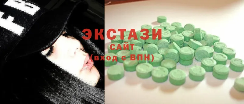 Ecstasy TESLA  omg ТОР  Шагонар  наркотики 